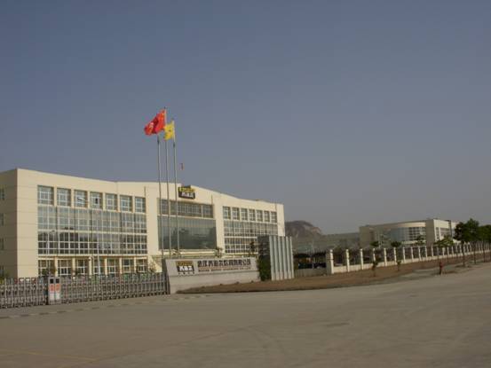 武汉苏泊尔一期炊具有限公司污水处理站运营案例 