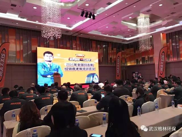 污水处理运营