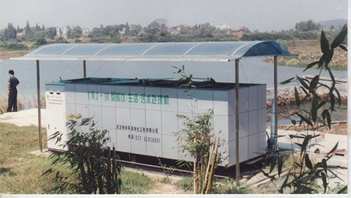 农村集镇污水处理运营  餐饮污水处理机