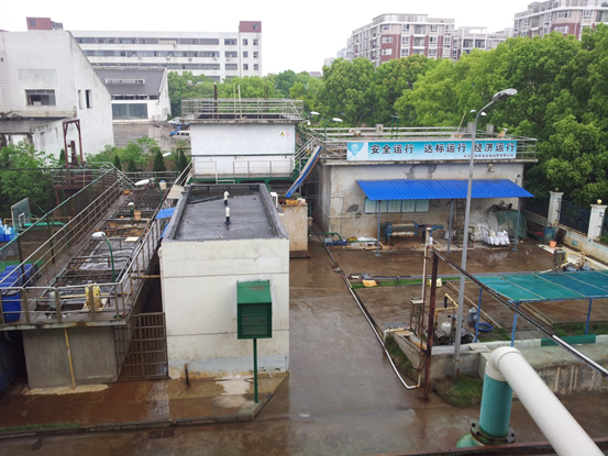 化工行业污水处理运营 华烁污水站全景 化工行业污水处理运营 华烁污水站全景