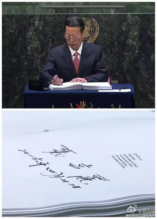 污水处理运营