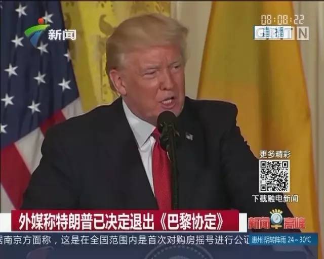 污水处理运营