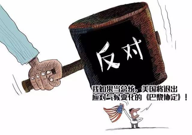 污水处理运营