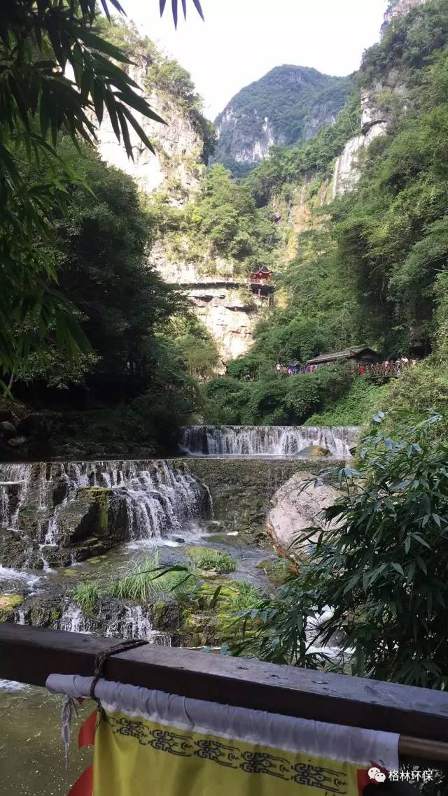 污水处理运营