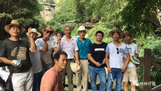 污水处理运营