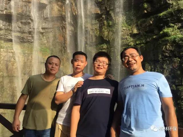 污水处理运营