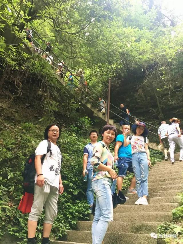 污水处理运营
