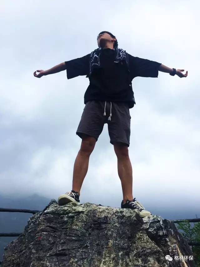 污水处理运营