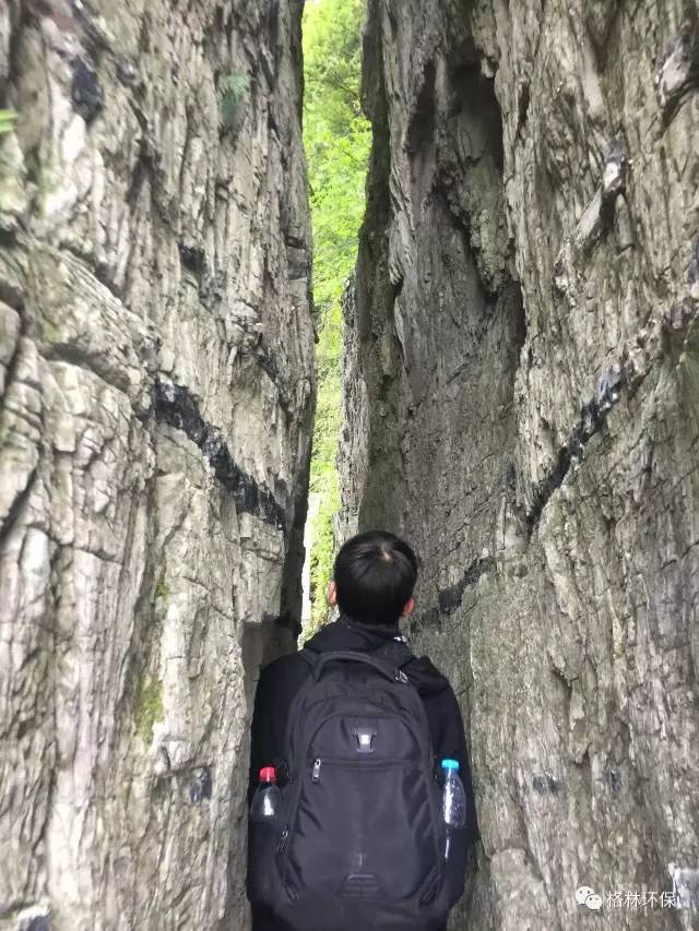 污水处理运营