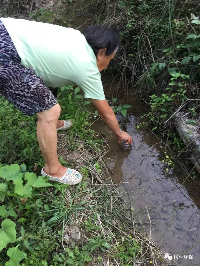 污水处理运营