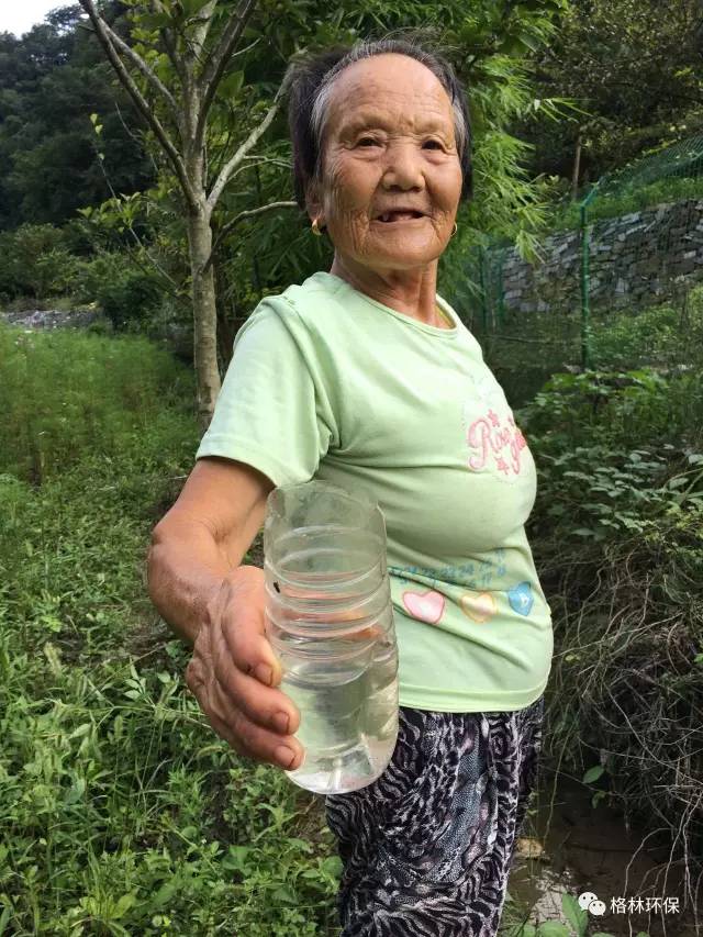 污水处理运营