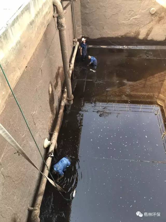 污水处理运营