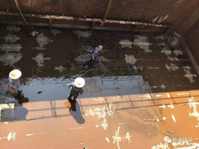 污水处理运营