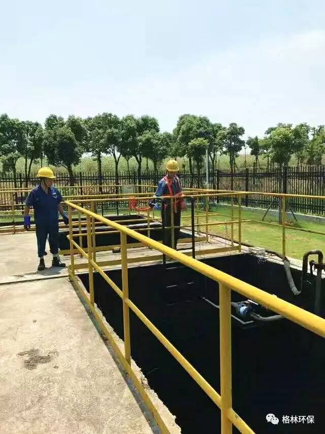 污水处理运营