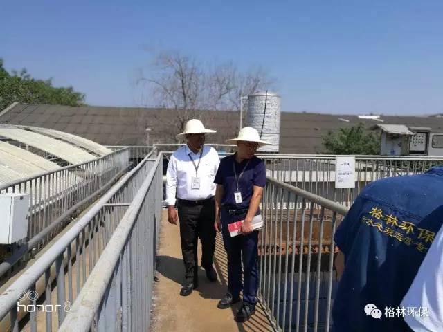 污水处理运营