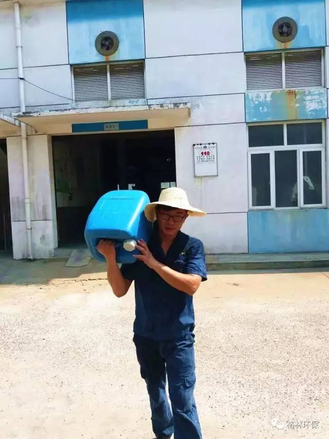 污水处理运营