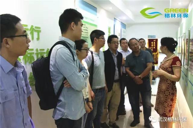 污水处理运营
