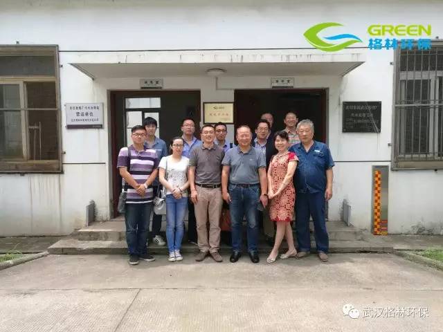 污水处理运营